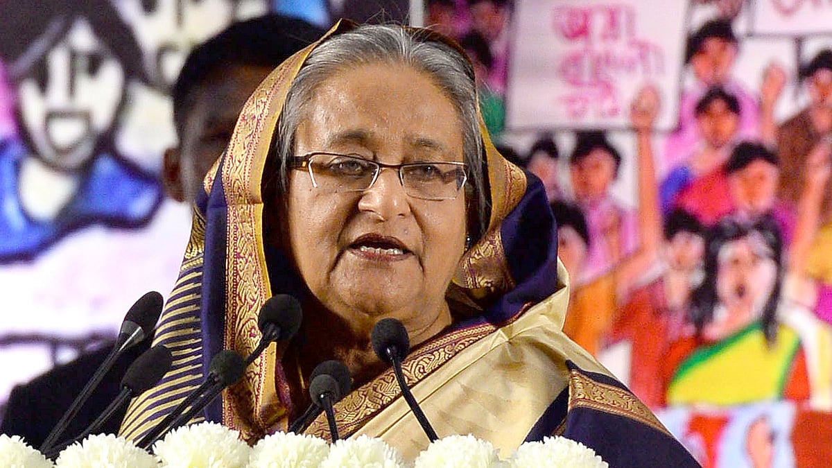 প্রধানমন্ত্রী শেখ হাসিনা একুশে পদক প্রদান অনুষ্ঠানে বক্তব্য দেন। বঙ্গবন্ধু আন্তর্জাতিক সম্মেলন কেন্দ্র, ঢাকা, ২০ ফেব্রুয়ারি। ছবি: পিআইডি