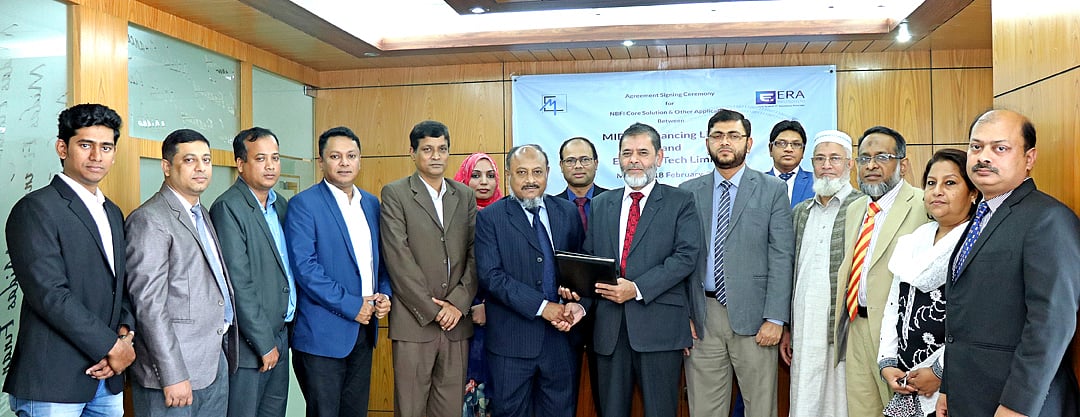 চুক্তি সই অনুষ্ঠানে ইরা ও মাইডাস কর্মকর্তারা। ছবি: সংগৃহীত।