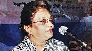 মাহফুজা চৌধুরীর ফাইল ছবি