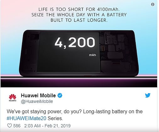 হুয়াওয়ের টুইট।