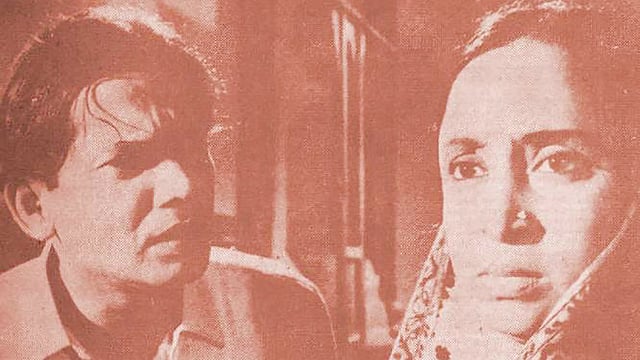 জীবন থেকে নেয়া ছবিতে অভিনয় করেছেন খান আতাউর রহমান ও রওশন জামিল