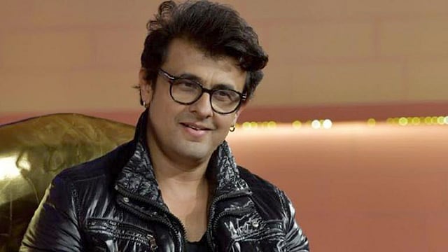 সনু নিগম