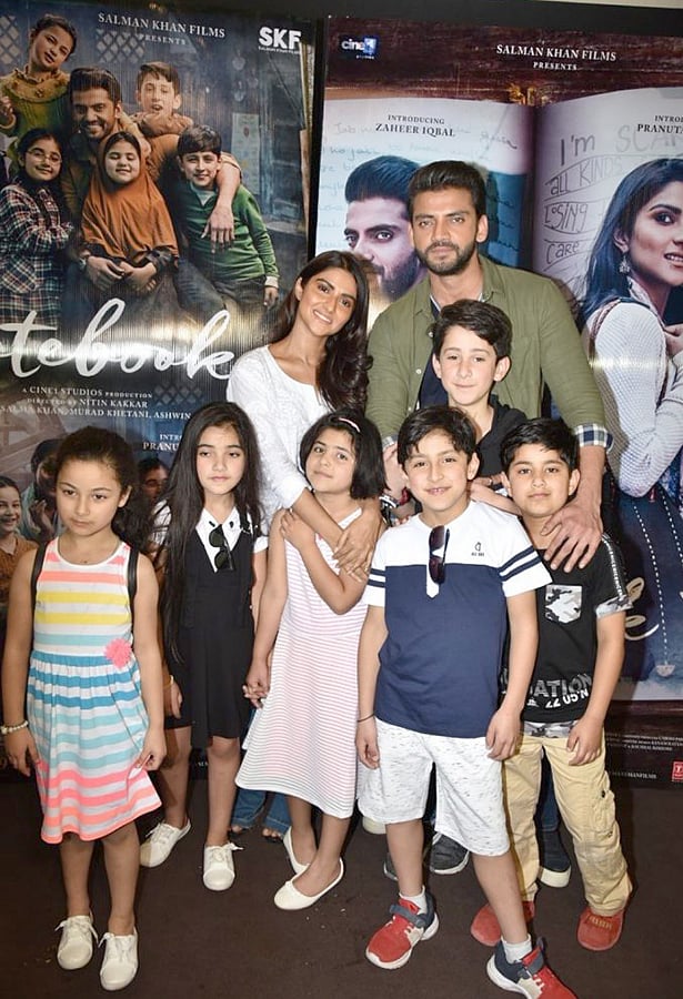 ‘নোটবুক’ ছবির ট্রেলার মুক্তির অনুষ্ঠানে প্রনূতন, জহির ইকবাল আর কাশ্মীরের ছয় শিশুশিল্পী