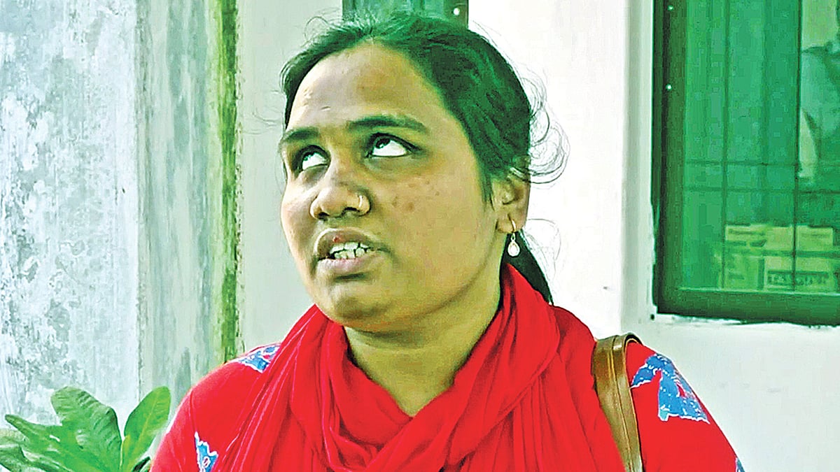 মাফিয়া খাতুন