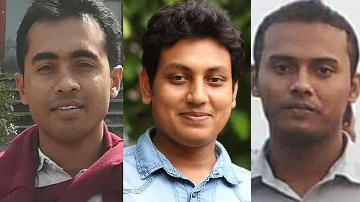 মো. মোস্তাফিজুর রহমান ,মো. আনিসুর রহমান ও  খোরশেদ আলম