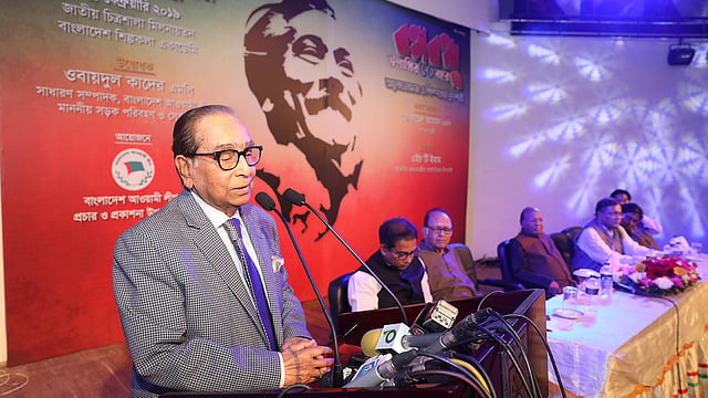 বক্তব্য দেন এইচ টি ইমাম।