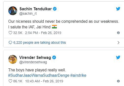 ভারতের বিমান হামলার পর টেন্ডুলকার ও শেবাগের টুইট। সংগৃহীত ছবি