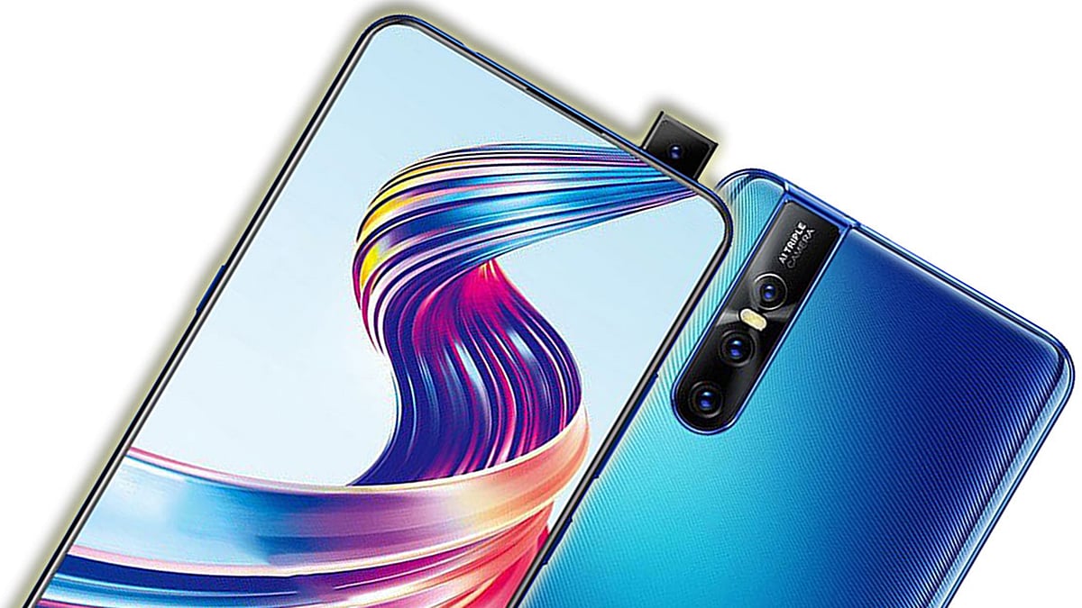 ভিভো ভি১৫ প্রো