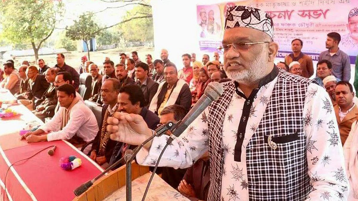 উপজেলা নির্বাচনী এলাকায় আলোচনা সভায় বক্তৃতা করছেন সাংসদ ওমর ফারুক চৌধুরী। তানোর, রাজশাহী, ২৮ ফেব্রুয়ারি। ছবি: প্রথম আলো