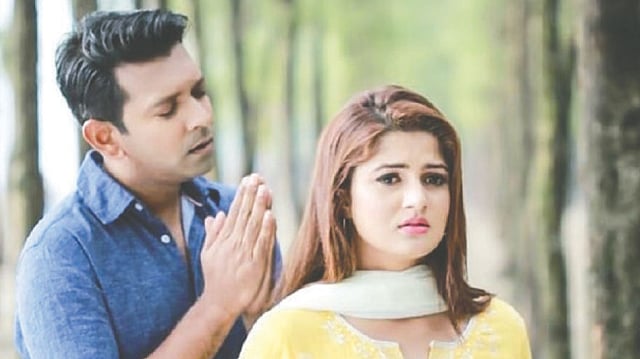 যদি একদিন ছবির দৃশ্যে তাহসান ও শ্রাবন্তী