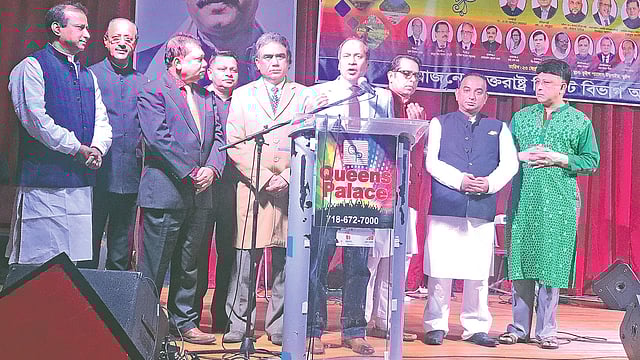 মন্ত্রিসভায় বৃহত্তর সিলেট থেকে পাঁচজন মন্ত্রী নিয়োগ ও বিগত জাতীয় নির্বাচনে আওয়ামী লীগের বিজয়ে ২৩ ফেব্রুয়ারি সন্ধ্যায় নিউইয়র্কে ‘আনন্দ সমাবেশ’ করে প্রবাসী সিলেট আওয়ামী পরিবার