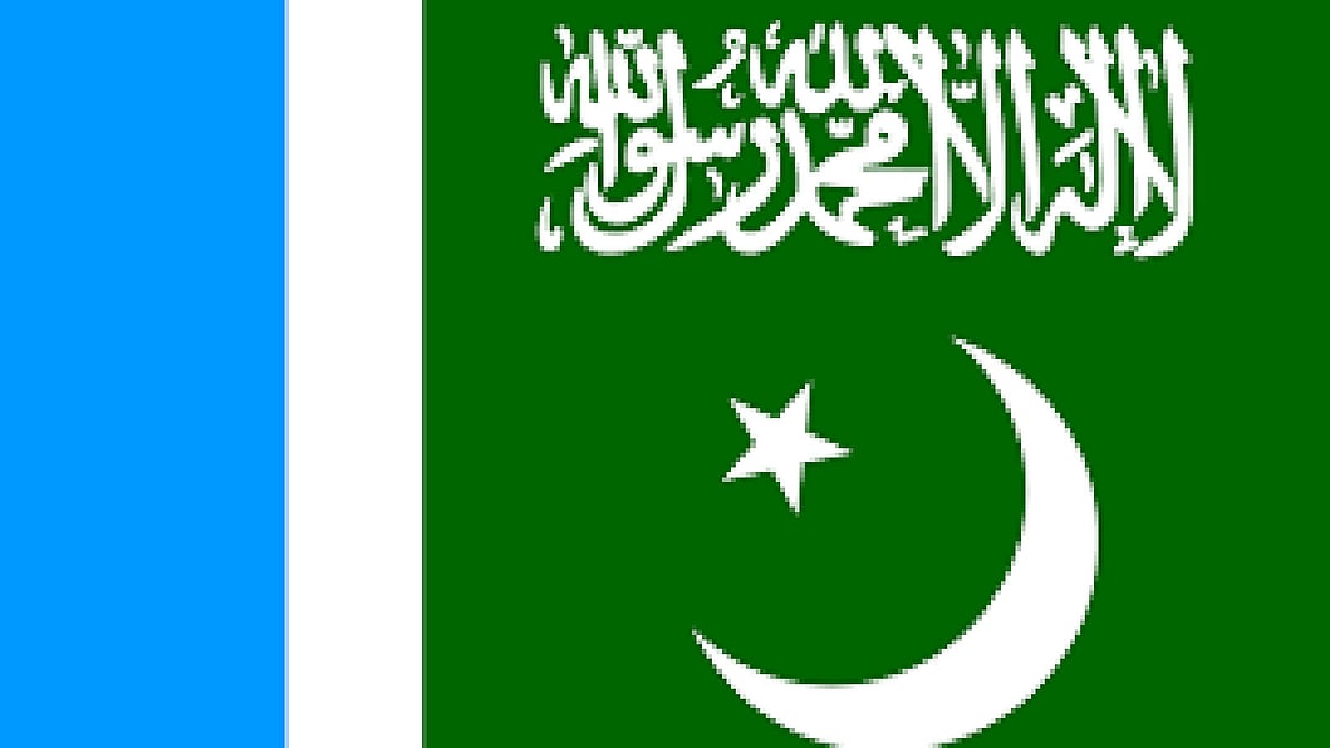 জামাত-ই-ইসলামরি জন্মু ও কাশ্মীরের পতাকা। সংগৃহীত।