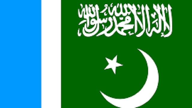 জামাত-ই-ইসলামরি জন্মু ও কাশ্মীরের পতাকা। সংগৃহীত।