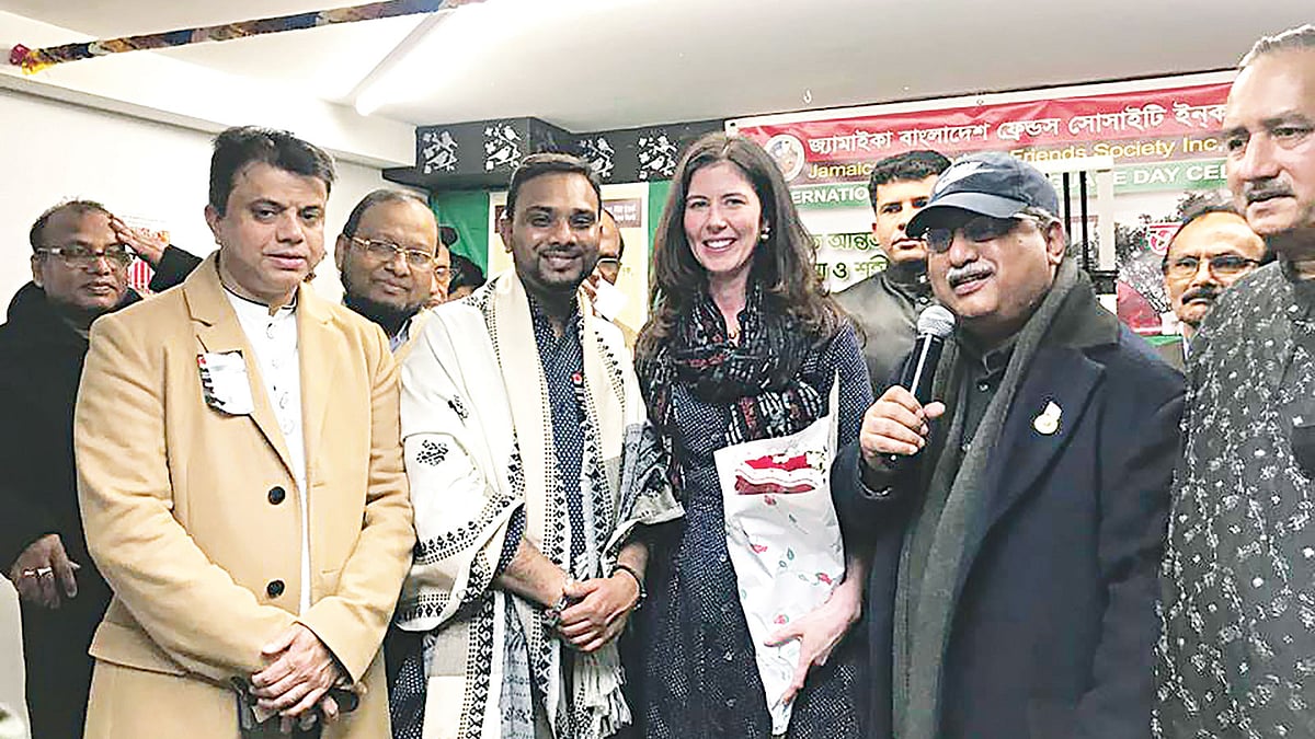 আন্তর্জাতিক মাতৃভাষা দিবসের অনুষ্ঠানে জ্যামাইকা বাংলাদেশ ফ্রেন্ডস সোসাইটির সদস্যরা