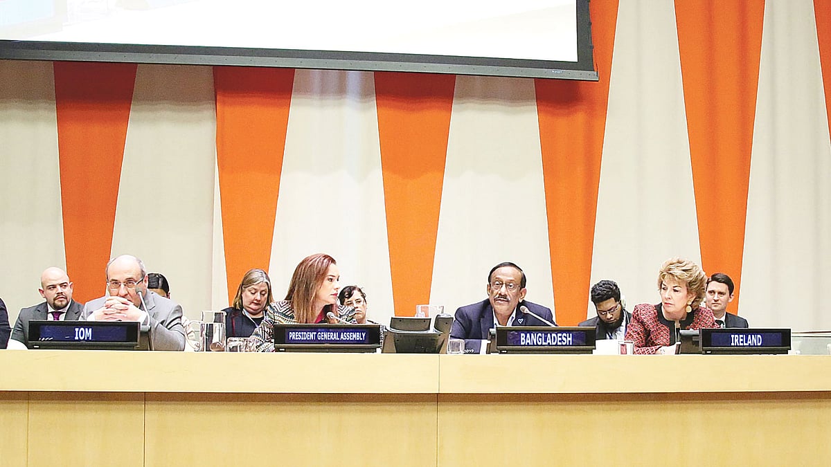 জাতিসংঘে উচ্চ পর্যায়ের আলোচনায় প্যানেলিস্ট হিসেবে বক্তব্য দেন বাংলাদেশের পররাষ্ট্রসচিব মো. শহিদুল হক