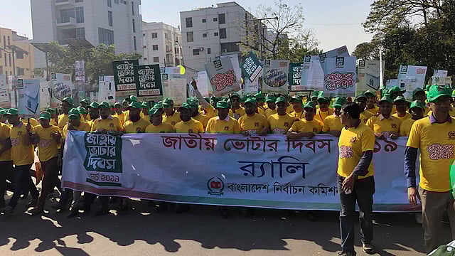 নির্বাচন কমিশনের র‍্যালি। ছবি: প্রথম আলো।