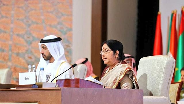 ওআইসির সভায় ভারতের পররাষ্ট্রমন্ত্রী সুষমা স্বরাজ। ছবিটি টুইটার থেকে নেওয়া