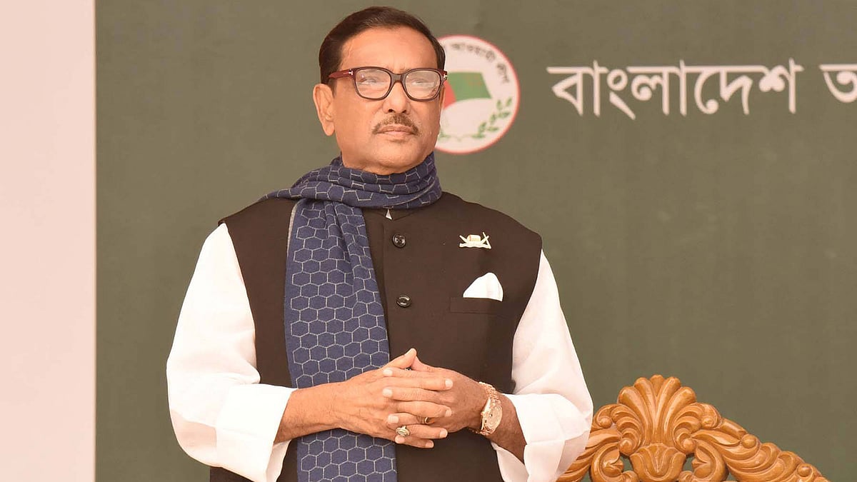 ওবায়দুল কাদের। ফাইল ছবি