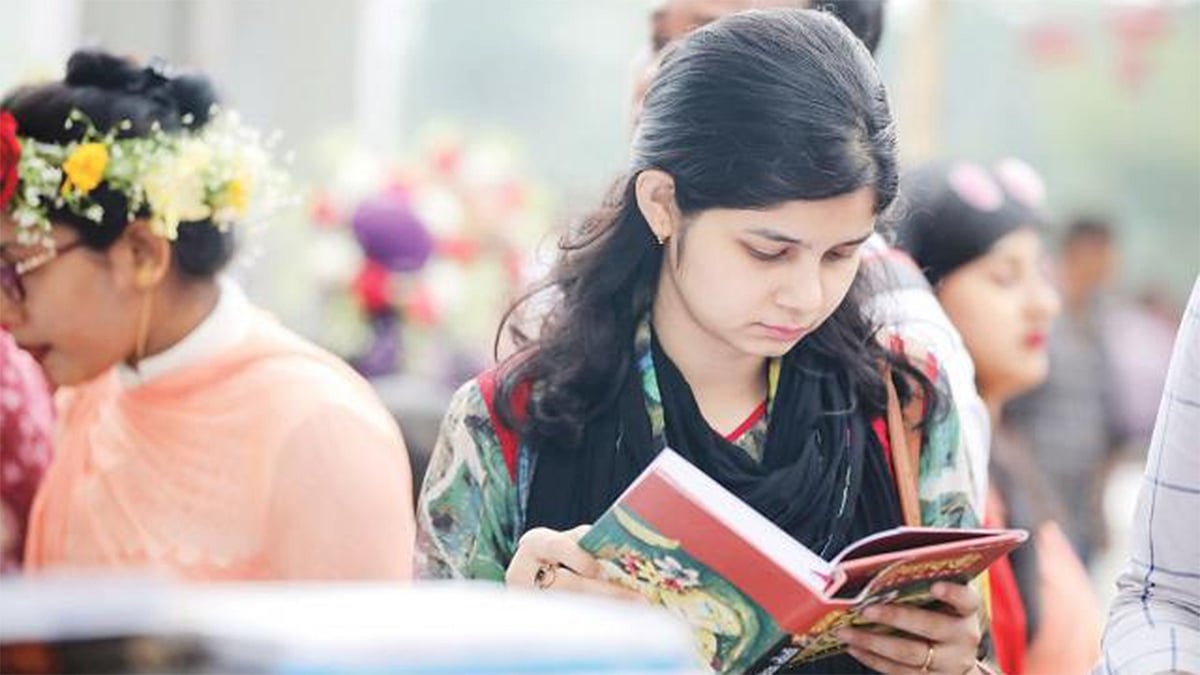 ফাইল ছবি