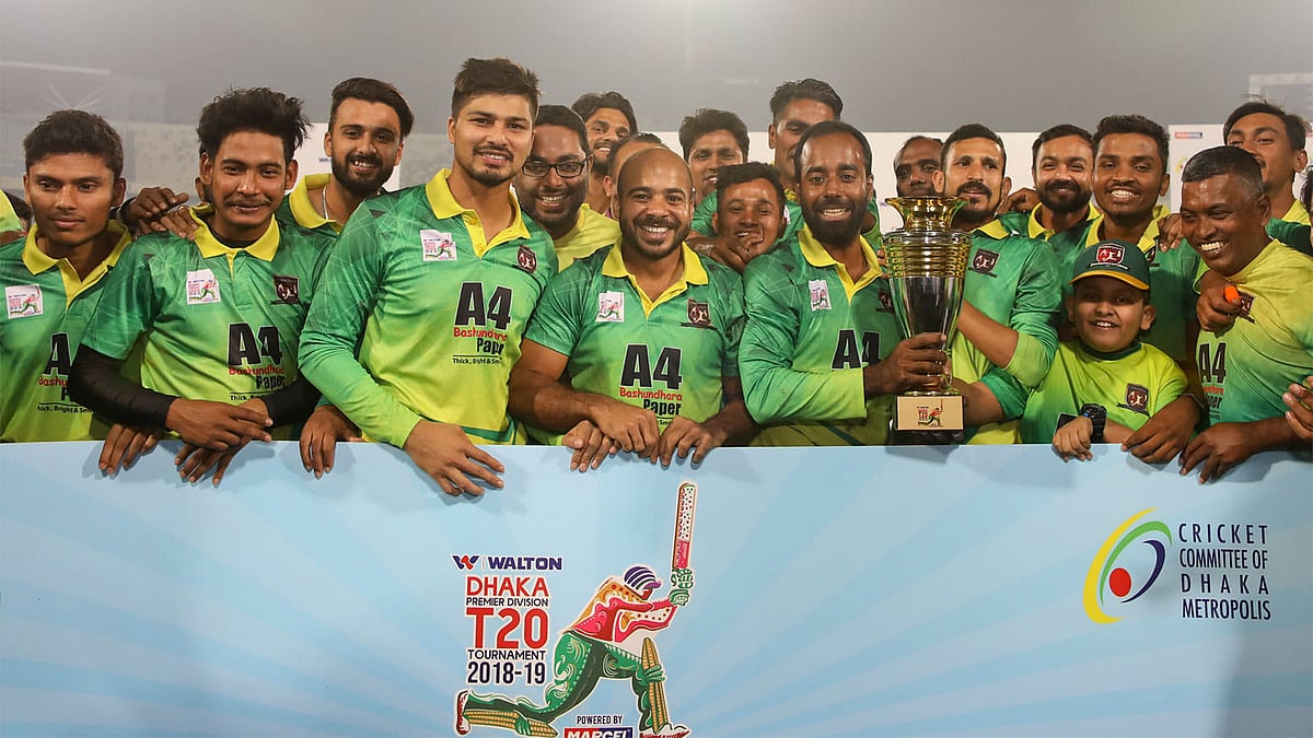 ডিপিএল টি-টোয়েন্টির শিরোপা জিতেছে শেখ জামাল ধানমন্ডি। ছবি: প্রথম আলো