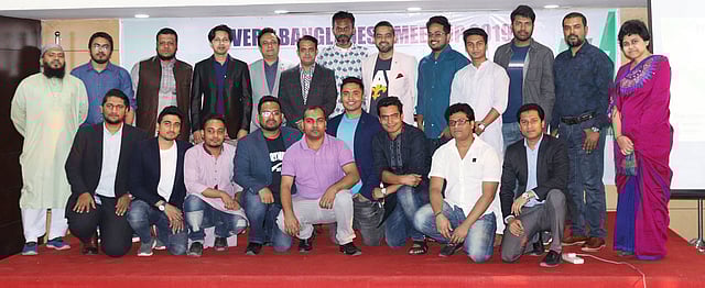 ফ্রিল্যান্সারদের নিয়ে বিশেষ আয়োজন। ছবি: সংগৃহীত।