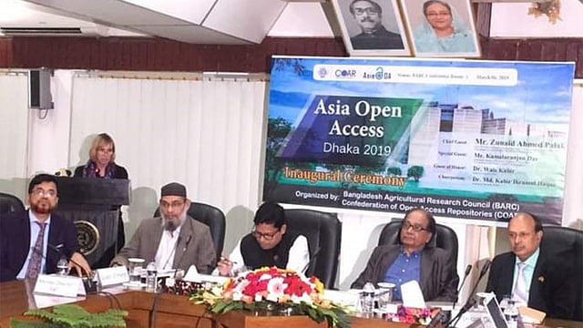 ওপেন অ্যাকসেস সম্মেলনের উদ্বোধনী অনুষ্ঠানে বক্তারা। ছবি: সংগৃহীত