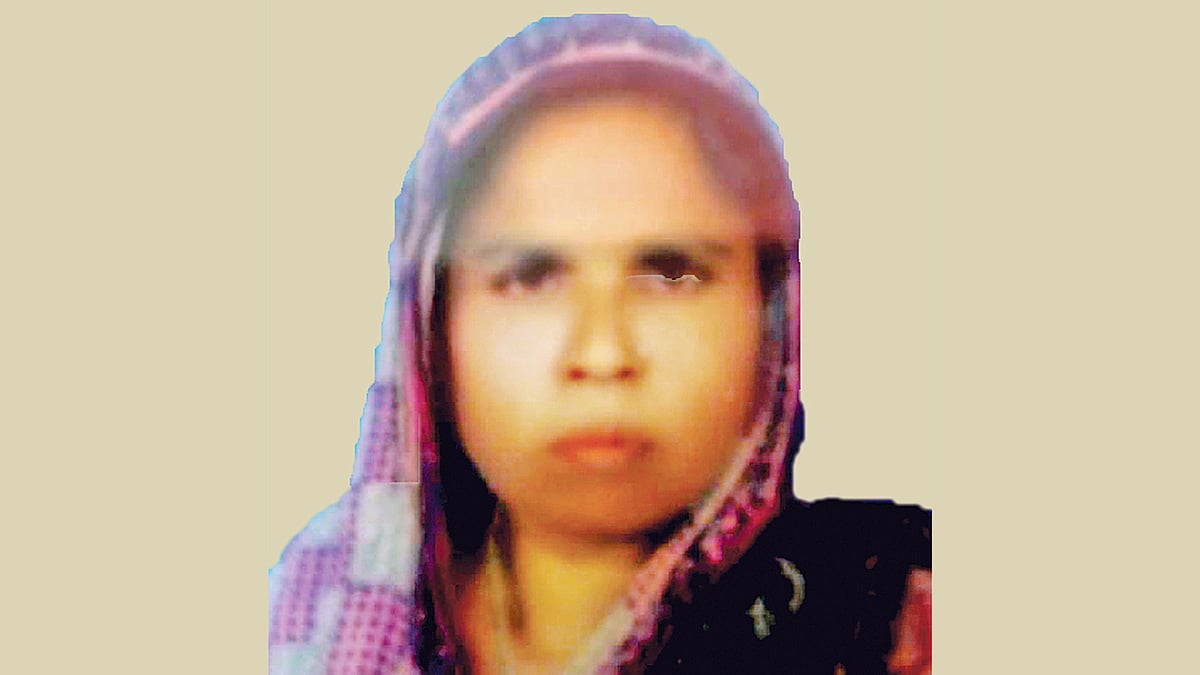 বেদেনা বেগম