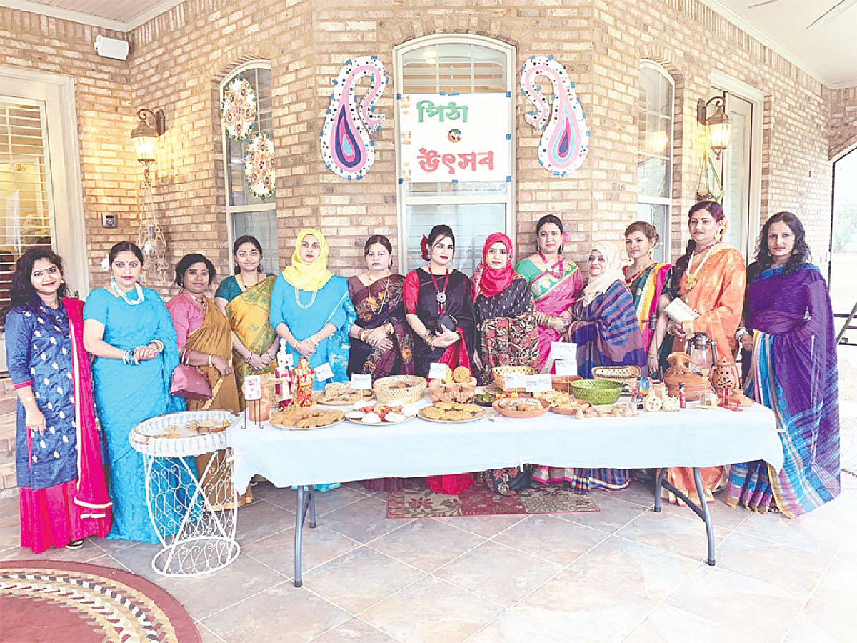 আলাবামায় প্রবাসী বাঙালিরা পিঠা উৎসবের আয়োজন করে