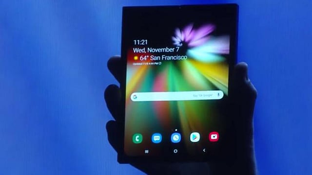 স্যামসাং ভাঁজ করা ফোন।