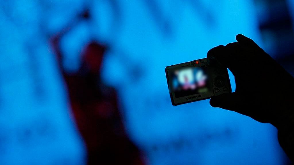 প্রতীকী ছবি