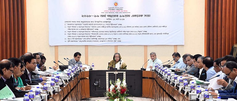 জামালপুরে শেখ হাসিনা নকশিপল্লিসহ ছয় প্রকল্পের চূড়ান্ত অনুমোদন দিয়েছে জাতীয় অর্থনৈতিক পরিষদের নির্বাহী কমিটি (একনেক)। এনইসি সম্মেলনকক্ষ, শেরেবাংলা নগর, ঢাকা, ১২ মার্চ। ছবি: বাসস