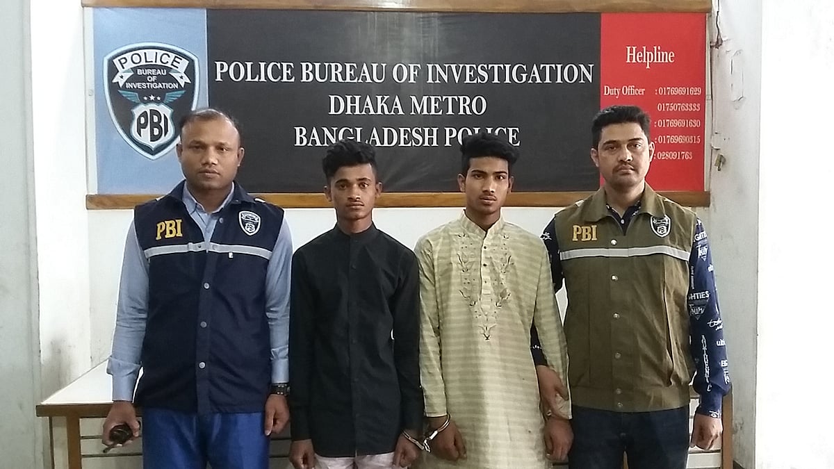 পুরান ঢাকার চকবাজার এলাকার সিজান হত্যার অভিযোগে ইমন (১৯) ও মুন্না মিয়া (১৮) নামে দুজনকে গ্রেপ্তার করে পুলিশ ব্যুরো অব ইনভেস্টিগেশন (পিবিআই)। ছবি : সংগৃহীত