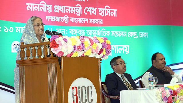 প্রধানমন্ত্রী শেখ হাসিনা বঙ্গবন্ধু আন্তর্জাতিক সম্মেলন কেন্দ্রে প্রাথমিক শিক্ষা সপ্তাহ-২০১৯-এর উদ্বোধনী অনুষ্ঠানে বক্তৃতা করেন। ঢাকা, ১৩ মার্চ। ছবি: পিআইডি