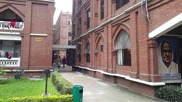 কবি সুফিয়া কামাল হল। ফাইল ছবি