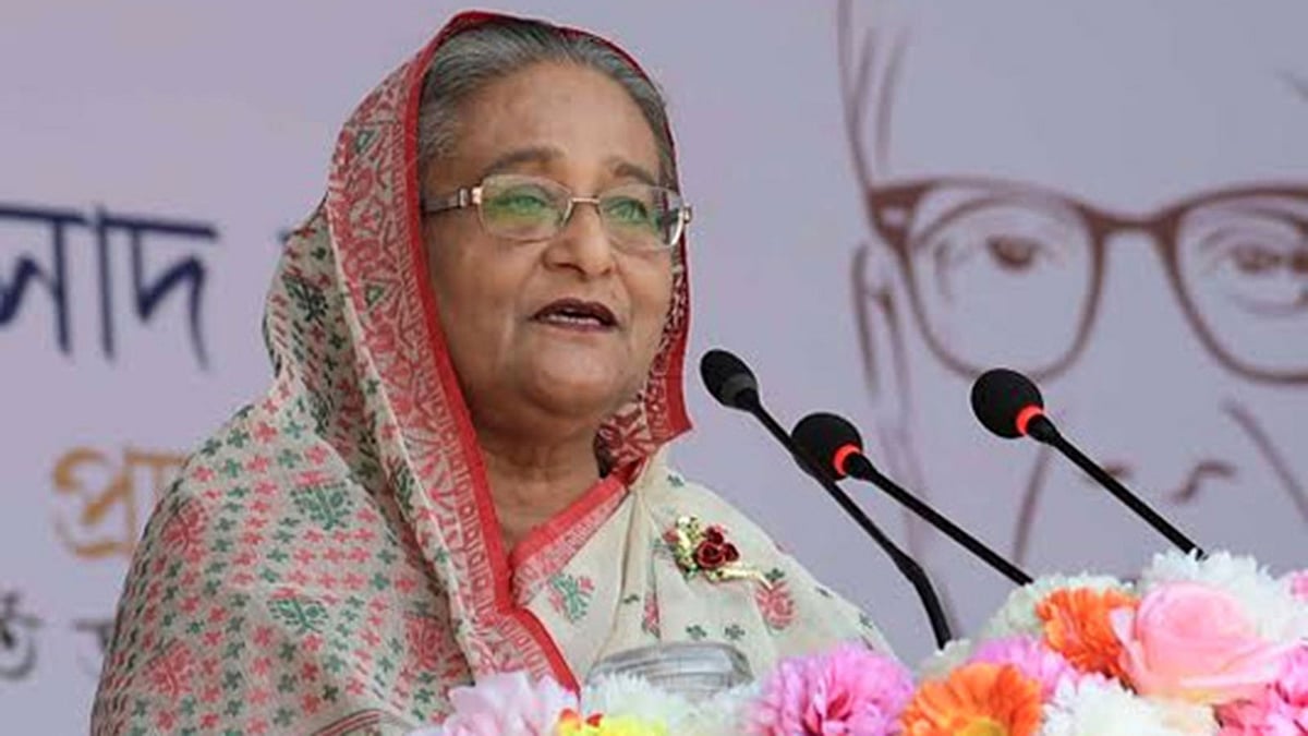 মির্জাপুরে কুমুদিনী ট্রাস্ট কমপ্লেক্সে দানবীর রণদা প্রসাদ সাহা স্মারক স্বর্ণপদক প্রদান অনুষ্ঠানে বক্তৃতা করেন প্রধানমন্ত্রী শেখ হাসিনা। টাঙ্গাইল, ১৪ মার্চ। ছবি: পিআইডি