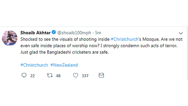 সন্ত্রাসী হামলার নিন্দা জানালেন শোয়েব। ছবি: টুইটার