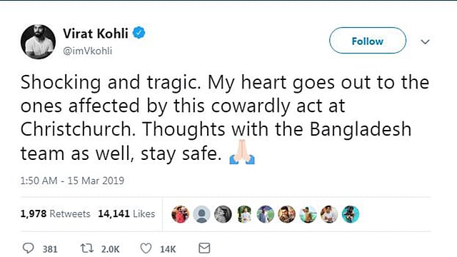 কোহলি টুইট