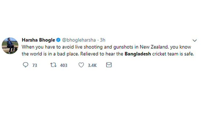 ভারতের ধারাভাষ্যকার ও বিশ্লেষক হর্শা ভোগলের টুইট। ছবি: টুইটার