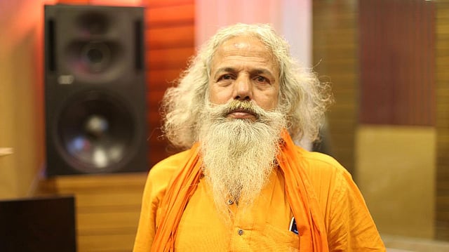 চিশতী বাউল