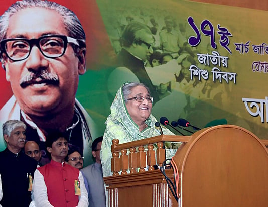 জাতির পিতা বঙ্গবন্ধু শেখ মুজিবুর রহমানের ৯৯তম জন্মবার্ষিকী উপলক্ষে আওয়ামী লীগের আলোচনা সভায় বক্তব্য রাখছেন দলের সভাপতি ও প্রধানমন্ত্রী শেখ হাসিনা। বঙ্গবন্ধু আন্তর্জাতিক সম্মেলন কেন্দ্র, ঢাকা, ১৮ মার্চ। ছবি: বাসস