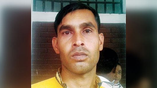 জাহালম
