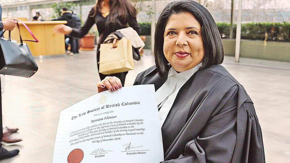 রুমানা মনজুর ।  ছবি: সংগৃহীত