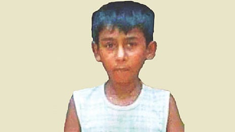 ফরিদুল ইসলাম