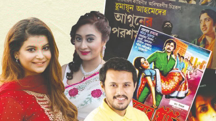 শবনম ফারিয়া, জিনাত শানু স্বাগতা ও ইরফান সাজ্জাদ। ছবি: প্রথম আলো