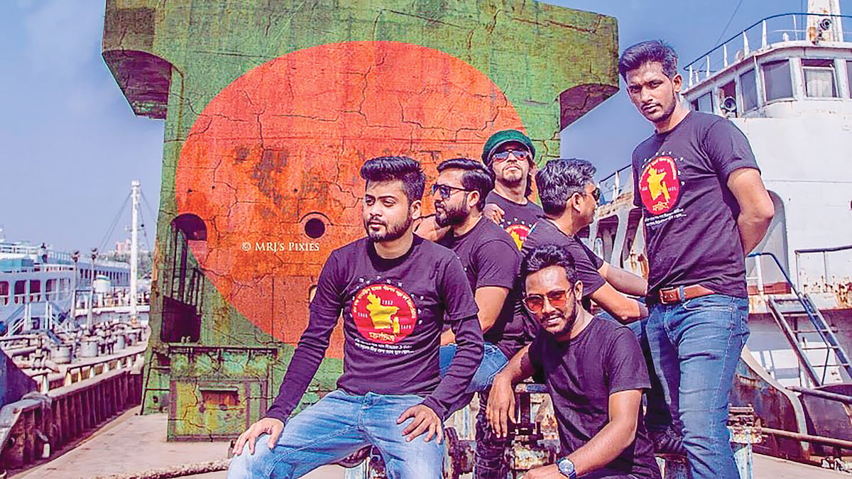 ঘুড্ডি ব্যান্ডের সদস্যরা