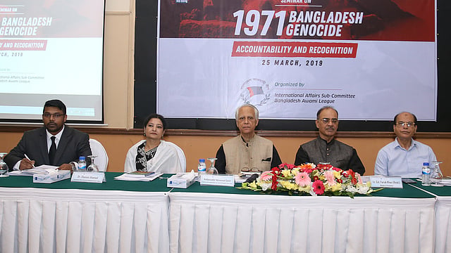 ‘১৯৭১ বাংলাদেশ জেনোসাইড: অ্যাকাউনটেবিলিটি  অ্যান্ড রিকগনেশন’ শীর্ষক সেমিনারে আলোচকেরা। ছবি: সংগৃহীত