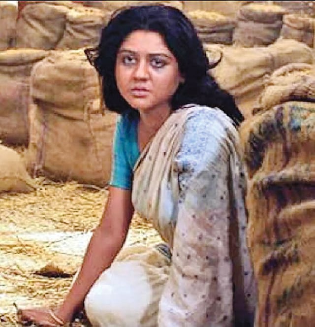 গেরিলা ছবির দৃশ্য