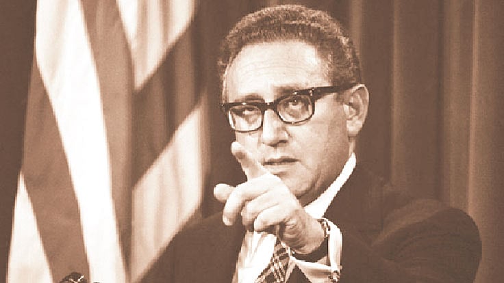 হেনরি কিসিঞ্জার