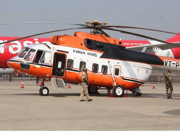 ভারতের রাষ্ট্রায়ত্ত পবন হংস সংস্থার হেলিকপ্টার। ছবি: সংগৃহীত