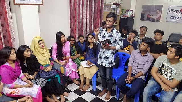 পাঠচক্রের করা হয় কথাসাহিত্যিক আনিসুল হকের মুক্তিযুদ্ধভিত্তিক উপন্যাস জননী সাহসিনী ১৯৭১